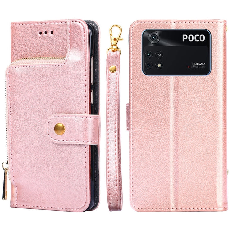 Zipper Bag Leather Phone Case, For Samsung Galaxy A03 EU, For Samsung Galaxy A23 5G, For Samsung Galaxy M33 5G, For Samsung Galaxy M53 5G, For Sony Xperia Ace III, For Xiaomi Poco M4 Pro