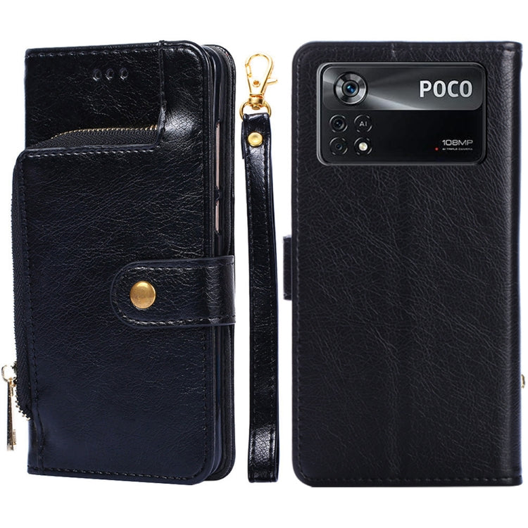 Zipper Bag Leather Phone Case, For Xiaomi Poco X4 Pro 5G, For Xiaomi Redmi K50/Redmi K50 Pro, For Xiaomi Redmi K50 Gaming/Poco F4 GT, For Xiaomi Redmi Note 11 Global/Redmi Note 11S, For Xiaomi Redmi Note 11 Pro Global, For Xiaomi 12 Lite
