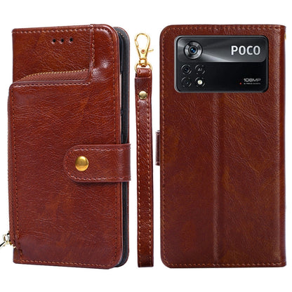 Zipper Bag Leather Phone Case, For Xiaomi Poco X4 Pro 5G, For Xiaomi Redmi K50/Redmi K50 Pro, For Xiaomi Redmi K50 Gaming/Poco F4 GT, For Xiaomi Redmi Note 11 Global/Redmi Note 11S, For Xiaomi Redmi Note 11 Pro Global, For Xiaomi 12 Lite