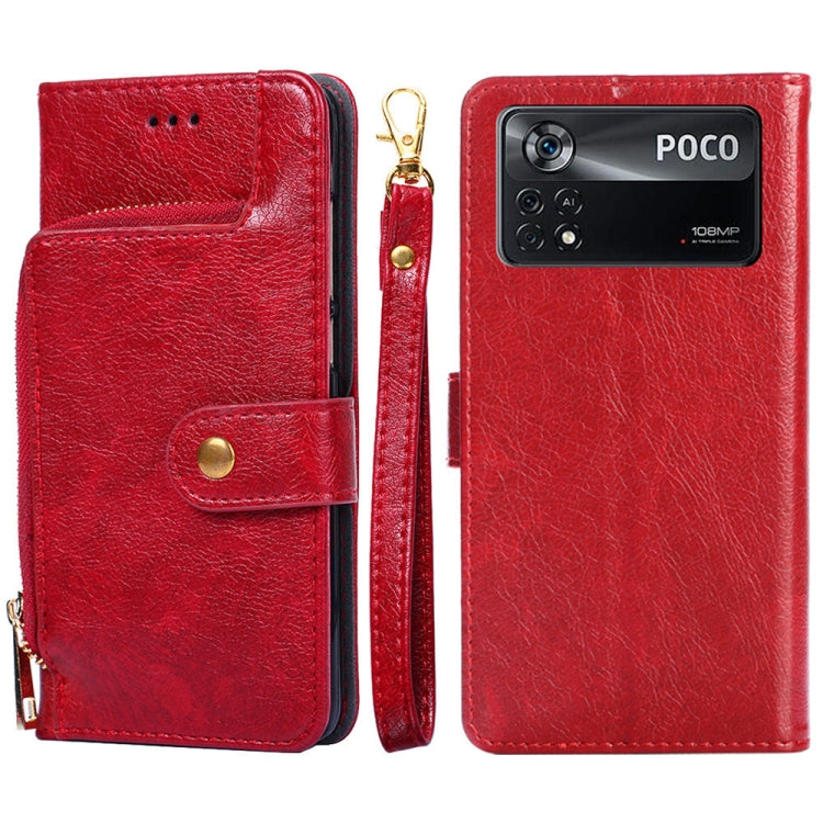 Zipper Bag Leather Phone Case, For Xiaomi Poco X4 Pro 5G, For Xiaomi Redmi K50/Redmi K50 Pro, For Xiaomi Redmi K50 Gaming/Poco F4 GT, For Xiaomi Redmi Note 11 Global/Redmi Note 11S, For Xiaomi Redmi Note 11 Pro Global, For Xiaomi 12 Lite