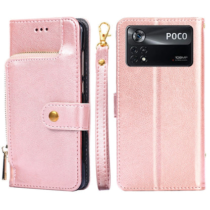 Zipper Bag Leather Phone Case, For Xiaomi Poco X4 Pro 5G, For Xiaomi Redmi K50/Redmi K50 Pro, For Xiaomi Redmi K50 Gaming/Poco F4 GT, For Xiaomi Redmi Note 11 Global/Redmi Note 11S, For Xiaomi Redmi Note 11 Pro Global, For Xiaomi 12 Lite