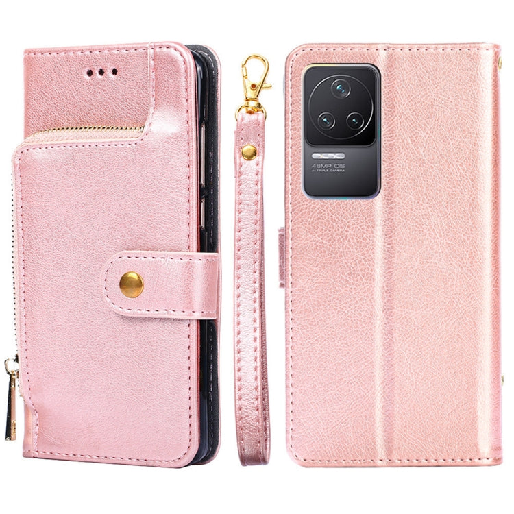 Zipper Bag Leather Phone Case, For Xiaomi Poco X4 Pro 5G, For Xiaomi Redmi K50/Redmi K50 Pro, For Xiaomi Redmi K50 Gaming/Poco F4 GT, For Xiaomi Redmi Note 11 Global/Redmi Note 11S, For Xiaomi Redmi Note 11 Pro Global, For Xiaomi 12 Lite