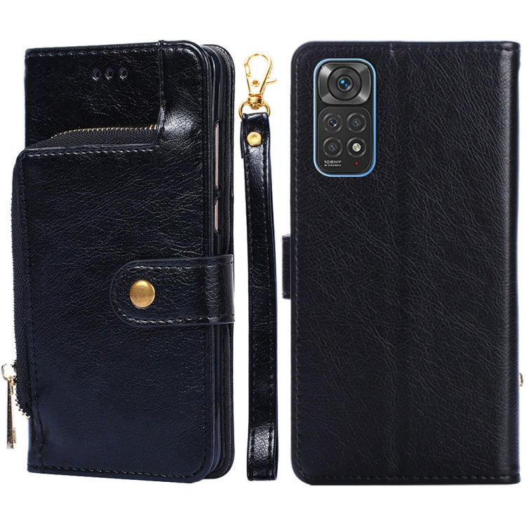 Zipper Bag Leather Phone Case, For Xiaomi Poco X4 Pro 5G, For Xiaomi Redmi K50/Redmi K50 Pro, For Xiaomi Redmi K50 Gaming/Poco F4 GT, For Xiaomi Redmi Note 11 Global/Redmi Note 11S, For Xiaomi Redmi Note 11 Pro Global, For Xiaomi 12 Lite