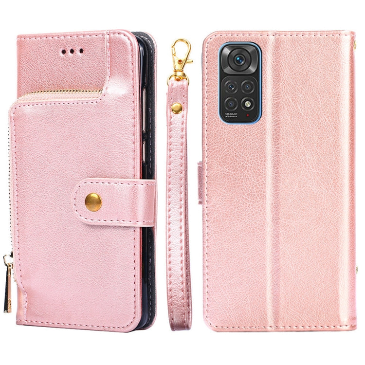 Zipper Bag Leather Phone Case, For Xiaomi Poco X4 Pro 5G, For Xiaomi Redmi K50/Redmi K50 Pro, For Xiaomi Redmi K50 Gaming/Poco F4 GT, For Xiaomi Redmi Note 11 Global/Redmi Note 11S, For Xiaomi Redmi Note 11 Pro Global, For Xiaomi 12 Lite