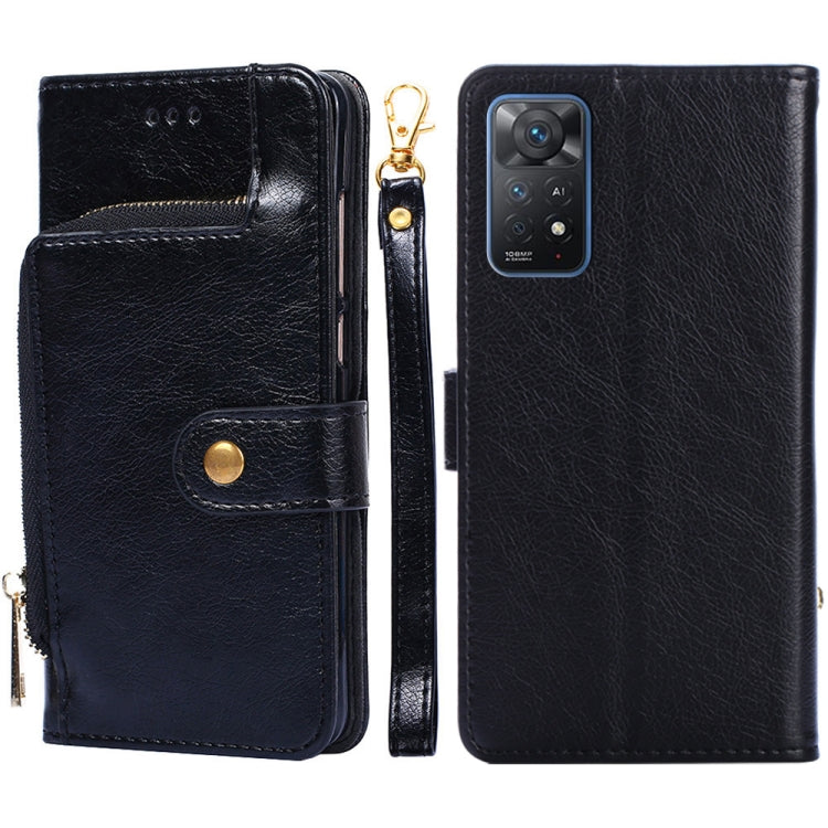 Zipper Bag Leather Phone Case, For Xiaomi Poco X4 Pro 5G, For Xiaomi Redmi K50/Redmi K50 Pro, For Xiaomi Redmi K50 Gaming/Poco F4 GT, For Xiaomi Redmi Note 11 Global/Redmi Note 11S, For Xiaomi Redmi Note 11 Pro Global, For Xiaomi 12 Lite