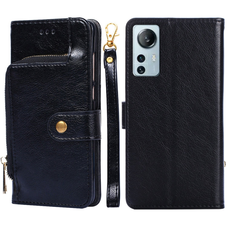 Zipper Bag Leather Phone Case, For Xiaomi Poco X4 Pro 5G, For Xiaomi Redmi K50/Redmi K50 Pro, For Xiaomi Redmi K50 Gaming/Poco F4 GT, For Xiaomi Redmi Note 11 Global/Redmi Note 11S, For Xiaomi Redmi Note 11 Pro Global, For Xiaomi 12 Lite