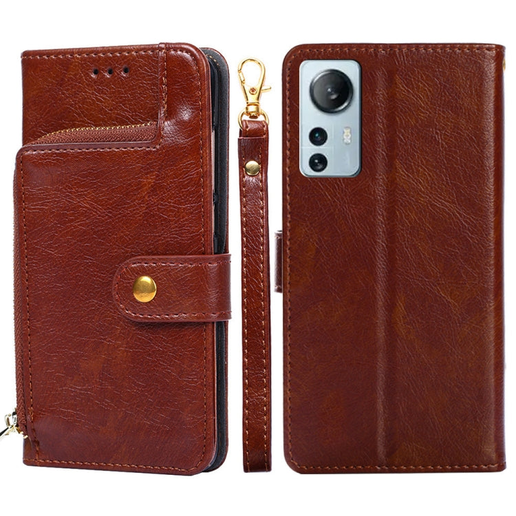 Zipper Bag Leather Phone Case, For Xiaomi Poco X4 Pro 5G, For Xiaomi Redmi K50/Redmi K50 Pro, For Xiaomi Redmi K50 Gaming/Poco F4 GT, For Xiaomi Redmi Note 11 Global/Redmi Note 11S, For Xiaomi Redmi Note 11 Pro Global, For Xiaomi 12 Lite