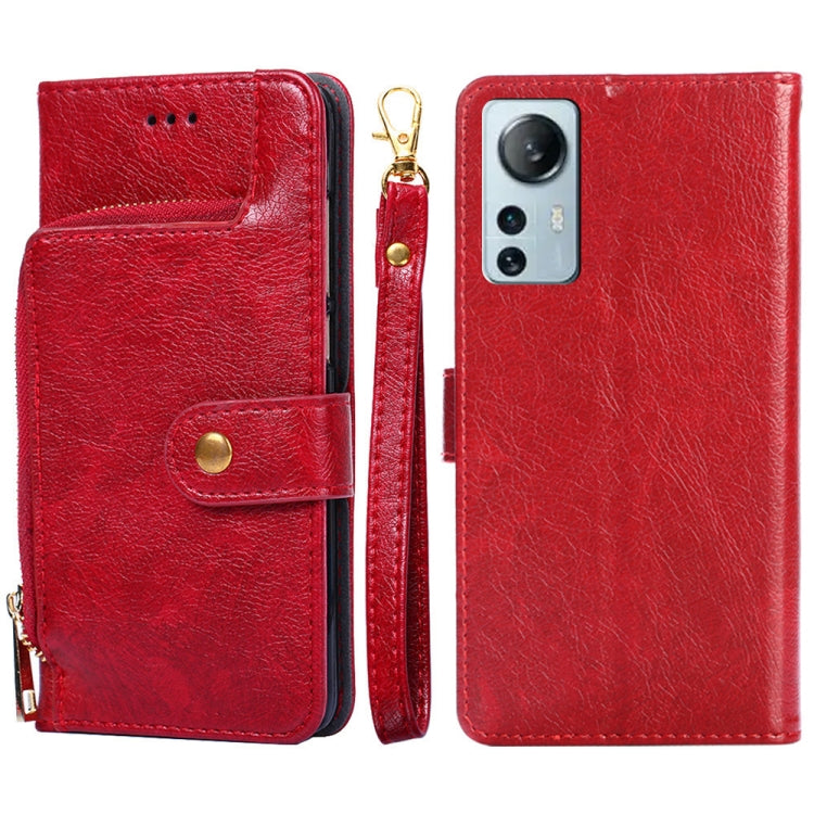 Zipper Bag Leather Phone Case, For Xiaomi Poco X4 Pro 5G, For Xiaomi Redmi K50/Redmi K50 Pro, For Xiaomi Redmi K50 Gaming/Poco F4 GT, For Xiaomi Redmi Note 11 Global/Redmi Note 11S, For Xiaomi Redmi Note 11 Pro Global, For Xiaomi 12 Lite