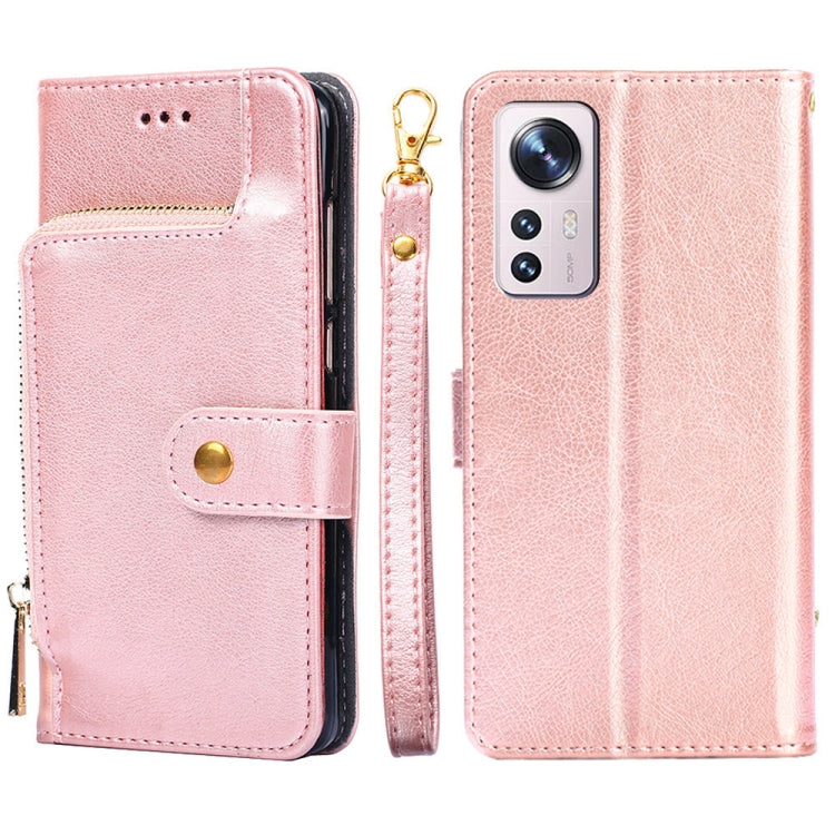 Zipper Bag Leather Phone Case, For Xiaomi 12 Pro, For OnePlus Ace/10R, For OnePlus Nord CE 2 5G
