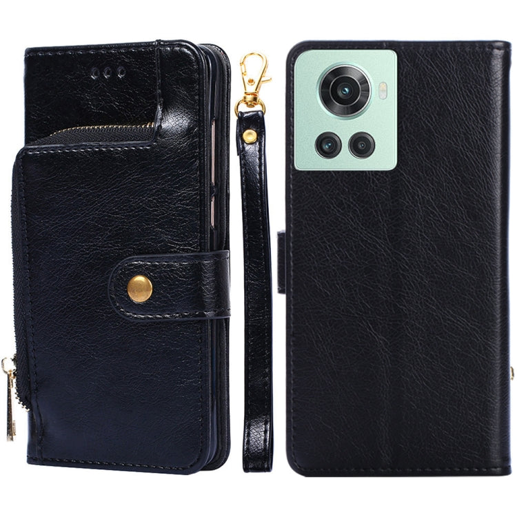 Zipper Bag Leather Phone Case, For Xiaomi 12 Pro, For OnePlus Ace/10R, For OnePlus Nord CE 2 5G