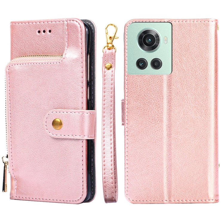 Zipper Bag Leather Phone Case, For Xiaomi 12 Pro, For OnePlus Ace/10R, For OnePlus Nord CE 2 5G
