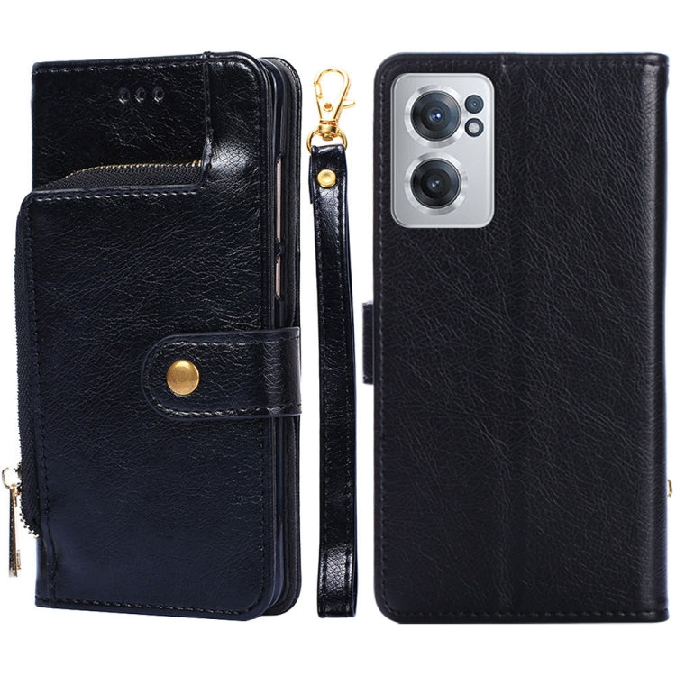 Zipper Bag Leather Phone Case, For Xiaomi 12 Pro, For OnePlus Ace/10R, For OnePlus Nord CE 2 5G