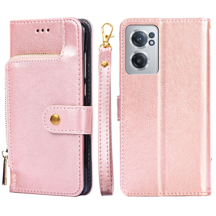 Zipper Bag Leather Phone Case, For Xiaomi 12 Pro, For OnePlus Ace/10R, For OnePlus Nord CE 2 5G