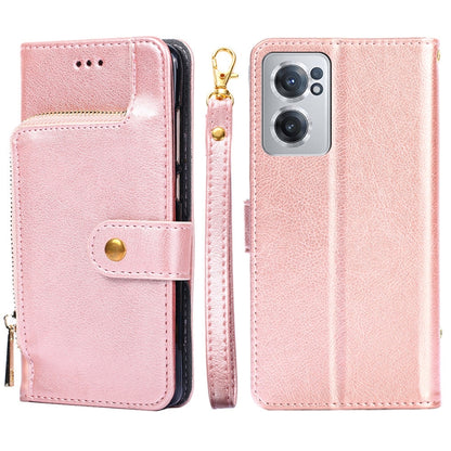 Zipper Bag Leather Phone Case, For Xiaomi 12 Pro, For OnePlus Ace/10R, For OnePlus Nord CE 2 5G