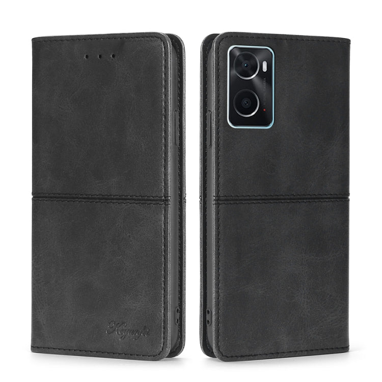 Cow Texture Magnetic Horizontal Flip Leather Phone Case, For OPPO A36 4G/A76 4G Global, For OPPO A57 5G 2022/Realme Q5i, For OPPO A96 5G, For OPPO Find X5 Pro