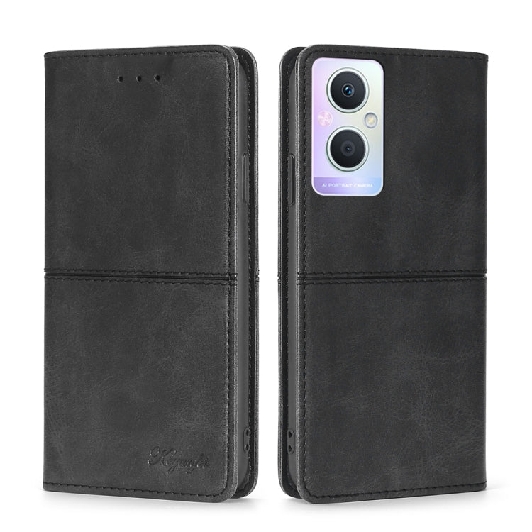 Cow Texture Magnetic Horizontal Flip Leather Phone Case, For OPPO A36 4G/A76 4G Global, For OPPO A57 5G 2022/Realme Q5i, For OPPO A96 5G, For OPPO Find X5 Pro