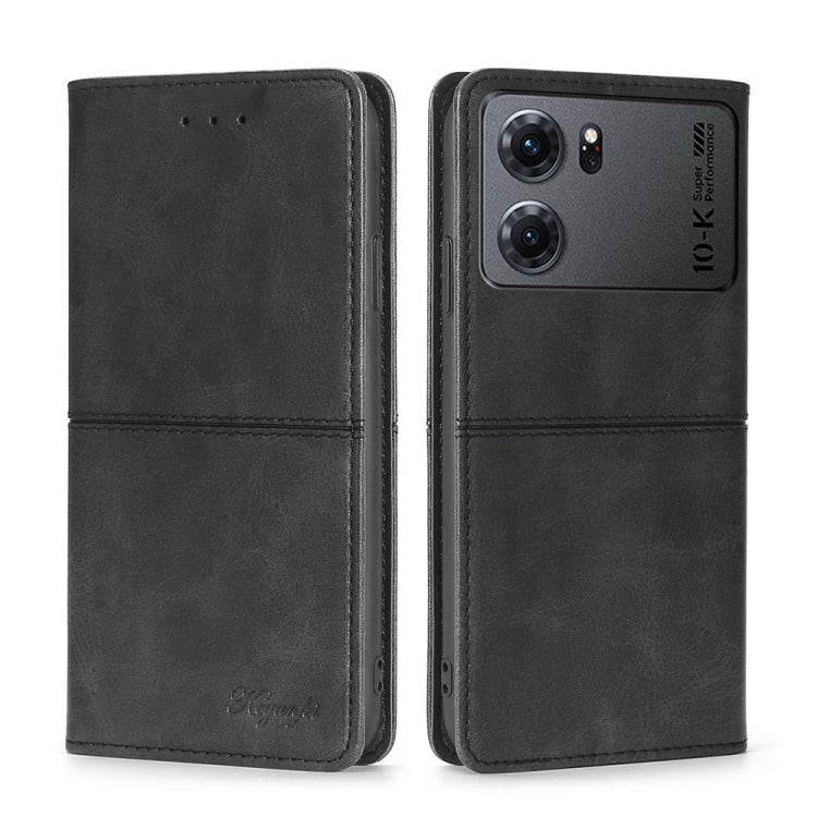 Cow Texture Magnetic Horizontal Flip Leather Phone Case, For OPPO K10 5G, For OPPO K10 Pro 5G, For OPPO Reno7 4G/F21 Pro 4G, For OPPO Reno7 5G Global/Find X5 Lite