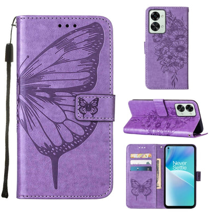Embossed Butterfly Leather Phone Case, For OnePlus Nord 2T 5G, For OnePlus Nord CE 2 Lite 5G, For OnePlus Ace 5G