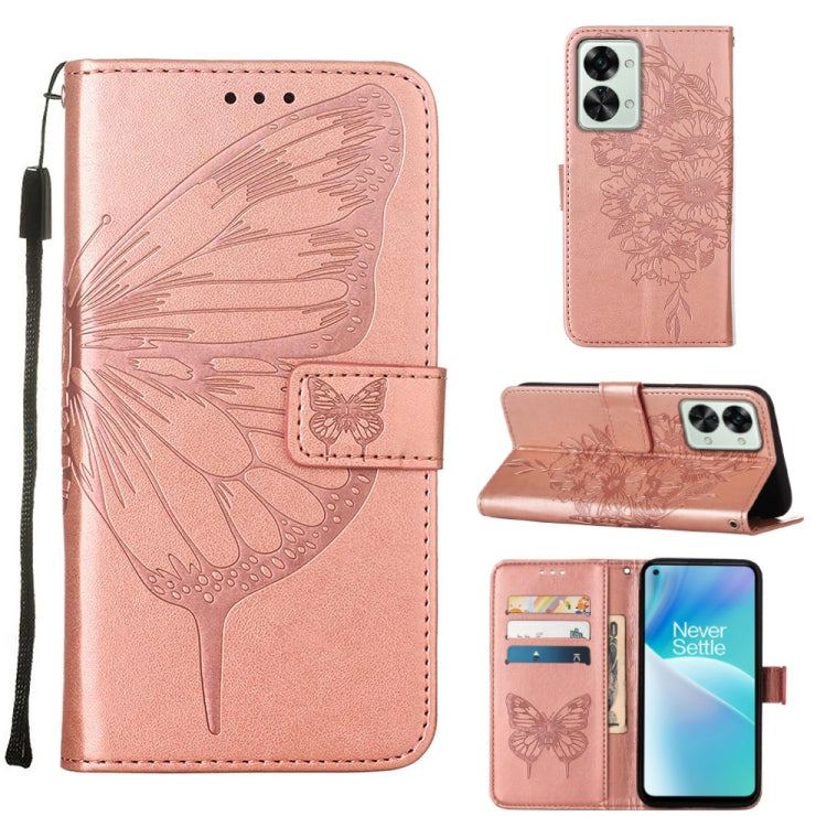 Embossed Butterfly Leather Phone Case, For OnePlus Nord 2T 5G, For OnePlus Nord CE 2 Lite 5G, For OnePlus Ace 5G