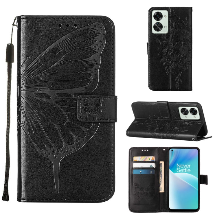 Embossed Butterfly Leather Phone Case, For OnePlus Nord 2T 5G, For OnePlus Nord CE 2 Lite 5G, For OnePlus Ace 5G