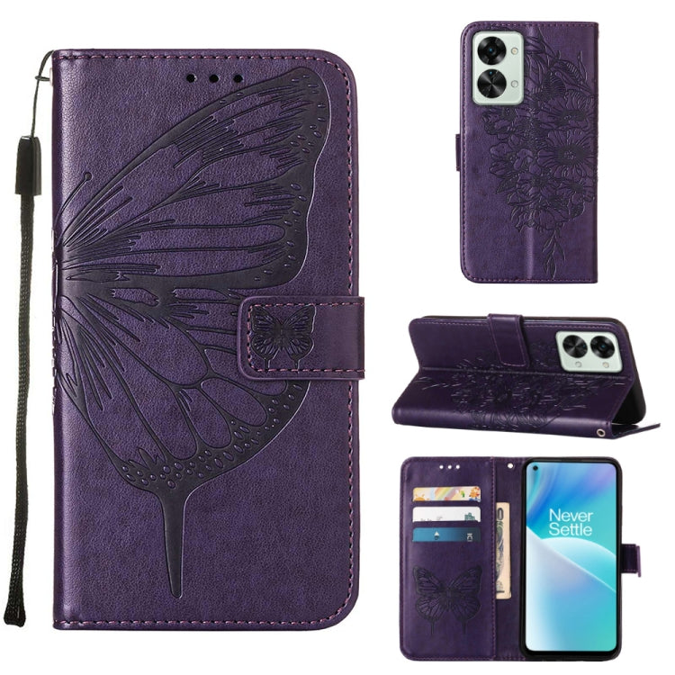 Embossed Butterfly Leather Phone Case, For OnePlus Nord 2T 5G, For OnePlus Nord CE 2 Lite 5G, For OnePlus Ace 5G
