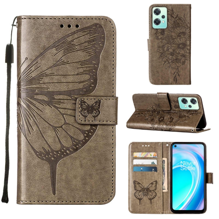 Embossed Butterfly Leather Phone Case, For OnePlus Nord 2T 5G, For OnePlus Nord CE 2 Lite 5G, For OnePlus Ace 5G