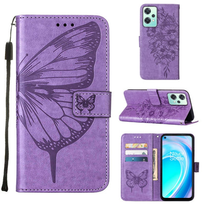 Embossed Butterfly Leather Phone Case, For OnePlus Nord 2T 5G, For OnePlus Nord CE 2 Lite 5G, For OnePlus Ace 5G