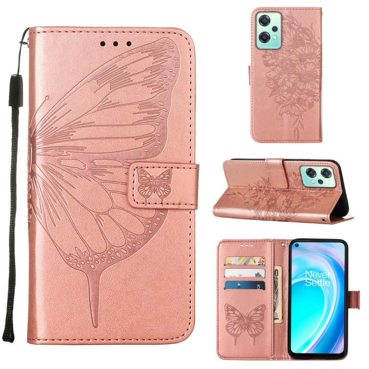 Embossed Butterfly Leather Phone Case, For OnePlus Nord 2T 5G, For OnePlus Nord CE 2 Lite 5G, For OnePlus Ace 5G