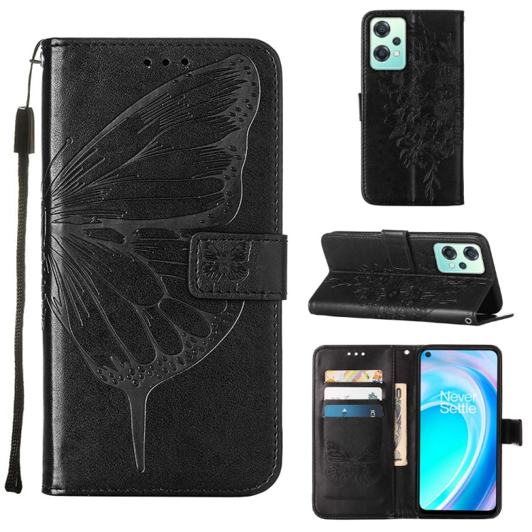 Embossed Butterfly Leather Phone Case, For OnePlus Nord 2T 5G, For OnePlus Nord CE 2 Lite 5G, For OnePlus Ace 5G