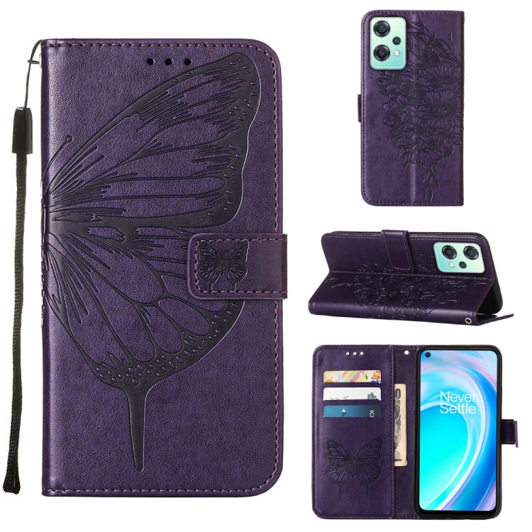 Embossed Butterfly Leather Phone Case, For OnePlus Nord 2T 5G, For OnePlus Nord CE 2 Lite 5G, For OnePlus Ace 5G