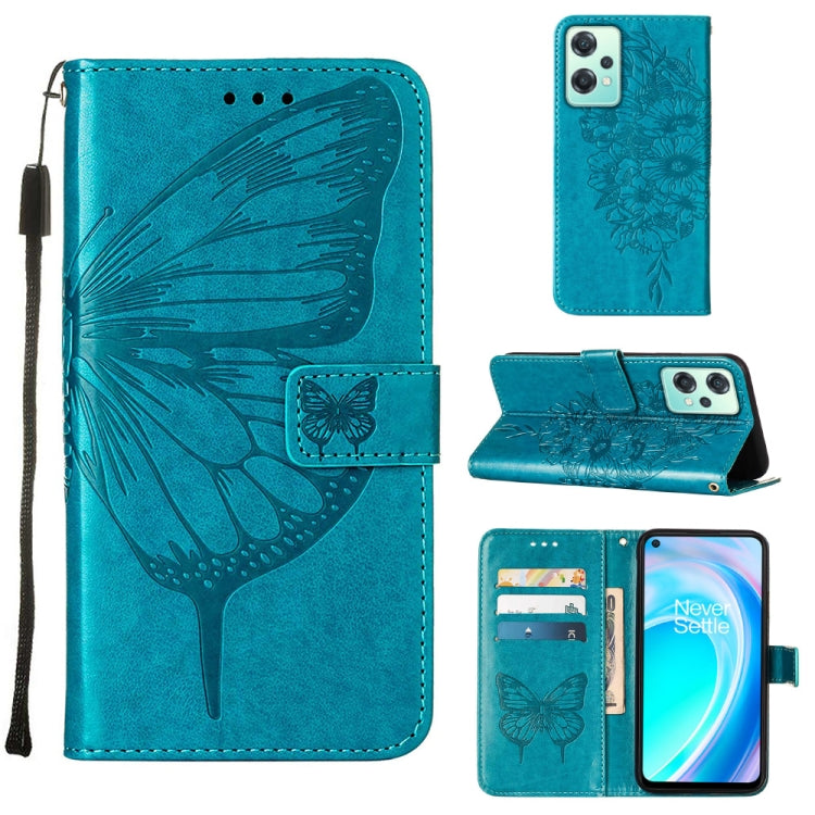 Embossed Butterfly Leather Phone Case, For OnePlus Nord 2T 5G, For OnePlus Nord CE 2 Lite 5G, For OnePlus Ace 5G