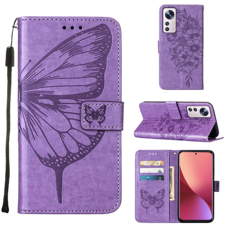 Embossed Butterfly Leather Phone Case, For Xiaomi 12 Lite, For Xiaomi Redmi Note 11T Pro, For Xiaomi Poco M4 5G