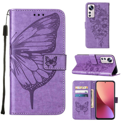 Embossed Butterfly Leather Phone Case, For Xiaomi 12 Lite, For Xiaomi Redmi Note 11T Pro, For Xiaomi Poco M4 5G
