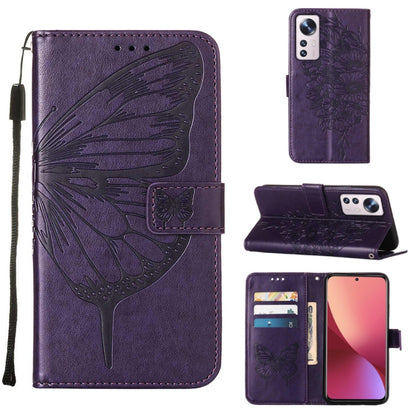 Embossed Butterfly Leather Phone Case, For Xiaomi 12 Lite, For Xiaomi Redmi Note 11T Pro, For Xiaomi Poco M4 5G