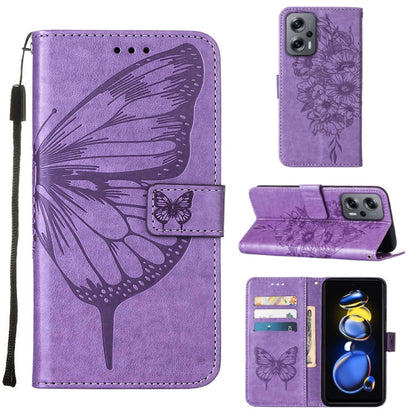 Embossed Butterfly Leather Phone Case, For Xiaomi 12 Lite, For Xiaomi Redmi Note 11T Pro, For Xiaomi Poco M4 5G