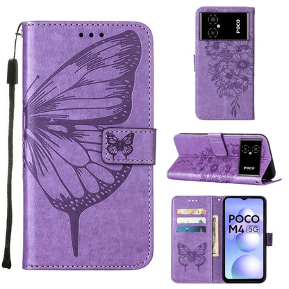 Embossed Butterfly Leather Phone Case, For Xiaomi 12 Lite, For Xiaomi Redmi Note 11T Pro, For Xiaomi Poco M4 5G
