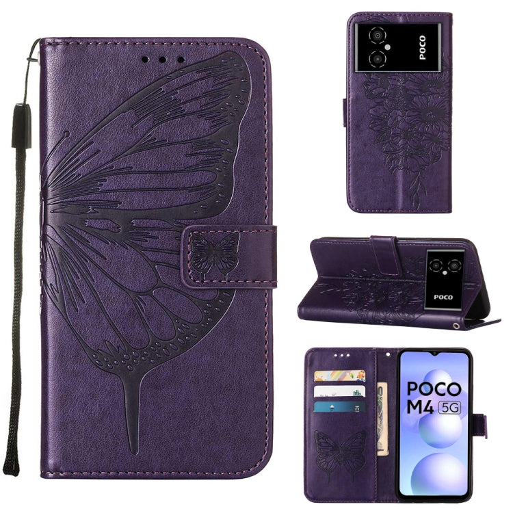 Embossed Butterfly Leather Phone Case, For Xiaomi 12 Lite, For Xiaomi Redmi Note 11T Pro, For Xiaomi Poco M4 5G