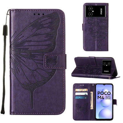 Embossed Butterfly Leather Phone Case, For Xiaomi 12 Lite, For Xiaomi Redmi Note 11T Pro, For Xiaomi Poco M4 5G