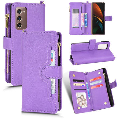 Litchi Texture Zipper Leather Phone Case, For Samsung Galaxy Z Fold2 5G, For Samsung Galaxy A13 5G, For Samsung Galaxy A23 4G / M22 4G, For Samsung Galaxy A22 5G