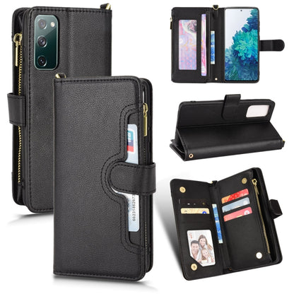 Litchi Texture Zipper Leather Phone Case, For Samsung Galaxy S20 FE 5G / 4G, For Samsung Galaxy S21+ 5G, For Samsung Galaxy S21 Ultra 5G, For Samsung Galaxy S21 5G