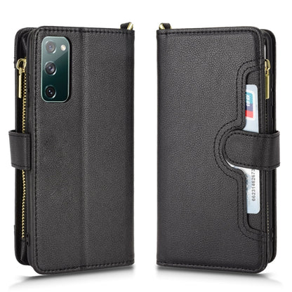 Litchi Texture Zipper Leather Phone Case, For Samsung Galaxy S20 FE 5G / 4G, For Samsung Galaxy S21+ 5G, For Samsung Galaxy S21 Ultra 5G, For Samsung Galaxy S21 5G