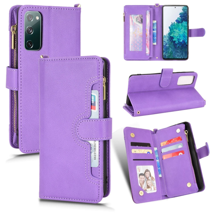 Litchi Texture Zipper Leather Phone Case, For Samsung Galaxy S20 FE 5G / 4G, For Samsung Galaxy S21+ 5G, For Samsung Galaxy S21 Ultra 5G, For Samsung Galaxy S21 5G