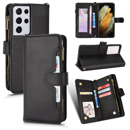Litchi Texture Zipper Leather Phone Case, For Samsung Galaxy S20 FE 5G / 4G, For Samsung Galaxy S21+ 5G, For Samsung Galaxy S21 Ultra 5G, For Samsung Galaxy S21 5G