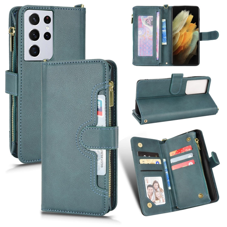 Litchi Texture Zipper Leather Phone Case, For Samsung Galaxy S20 FE 5G / 4G, For Samsung Galaxy S21+ 5G, For Samsung Galaxy S21 Ultra 5G, For Samsung Galaxy S21 5G