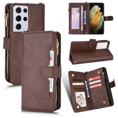 Litchi Texture Zipper Leather Phone Case, For Samsung Galaxy S20 FE 5G / 4G, For Samsung Galaxy S21+ 5G, For Samsung Galaxy S21 Ultra 5G, For Samsung Galaxy S21 5G