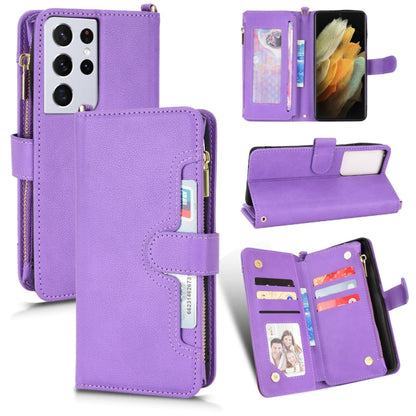 Litchi Texture Zipper Leather Phone Case, For Samsung Galaxy S20 FE 5G / 4G, For Samsung Galaxy S21+ 5G, For Samsung Galaxy S21 Ultra 5G, For Samsung Galaxy S21 5G