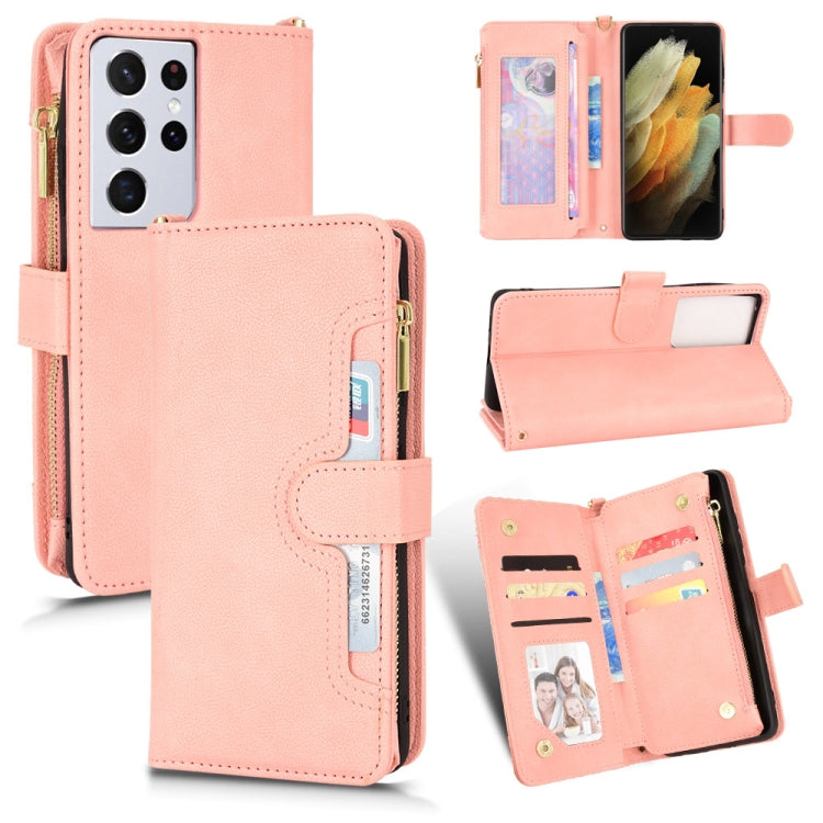 Litchi Texture Zipper Leather Phone Case, For Samsung Galaxy S20 FE 5G / 4G, For Samsung Galaxy S21+ 5G, For Samsung Galaxy S21 Ultra 5G, For Samsung Galaxy S21 5G