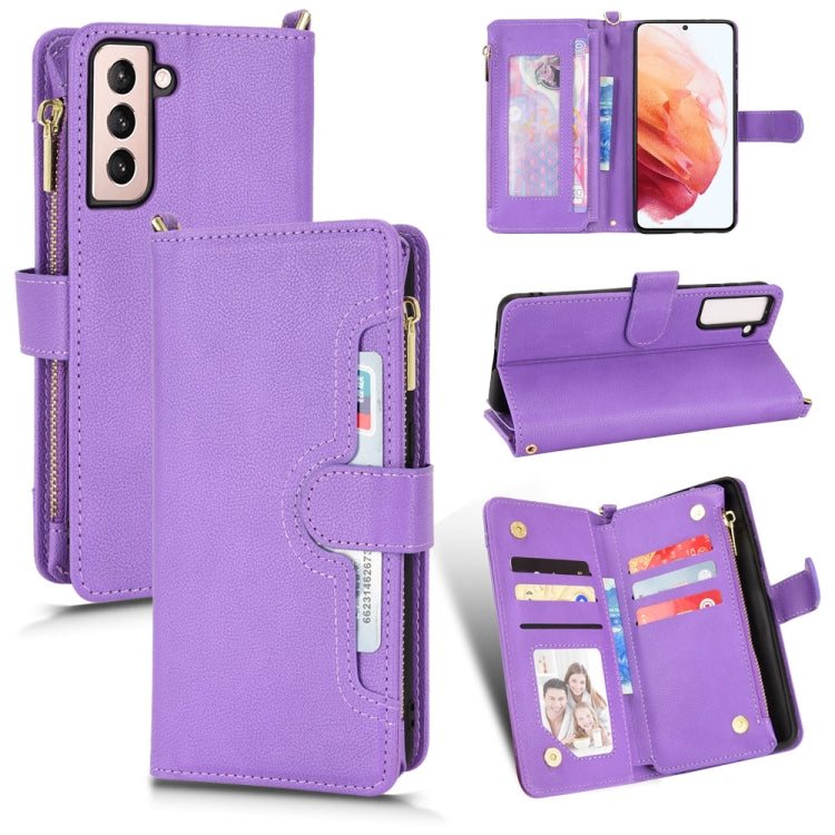 Litchi Texture Zipper Leather Phone Case, For Samsung Galaxy S22+ 5G, For Samsung Galaxy S22 5G, For Samsung Galaxy Xcover 5, For Samsung Galaxy Z Fold3 5G