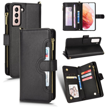 Litchi Texture Zipper Leather Phone Case, For Samsung Galaxy S22+ 5G, For Samsung Galaxy S22 5G, For Samsung Galaxy Xcover 5, For Samsung Galaxy Z Fold3 5G