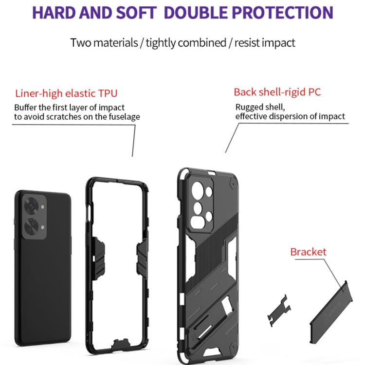 Punk Armor 2 in 1 PC + TPU Phone Case, For OnePlus Nord 2T